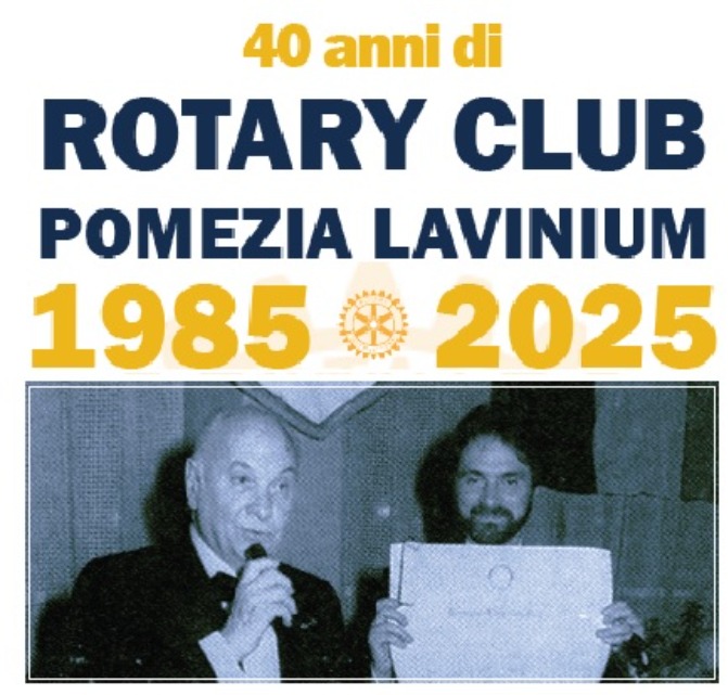 Anniversario 40 anni di Rotary Club Pomezia Lavinium!