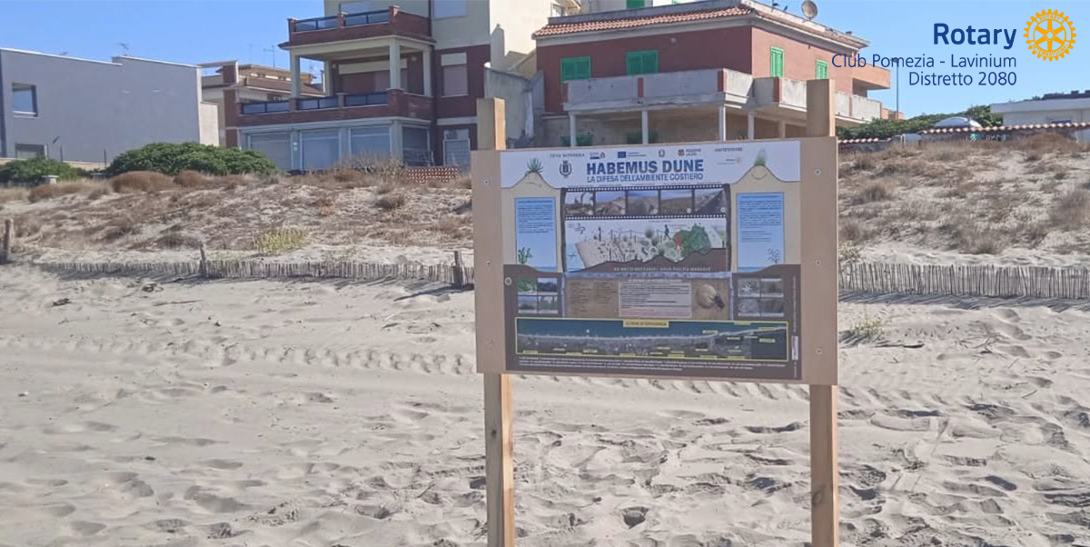 Il Rotary Club Pomezia-Lavinium sostiene il progetto "HABEMUS DUNE"